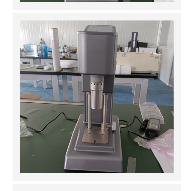 六速旋轉(zhuǎn)粘度測(cè)定儀中西器材 HFD-3556D