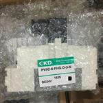 日本CKD驱动马达AX4045TS-DM06-P3-U0