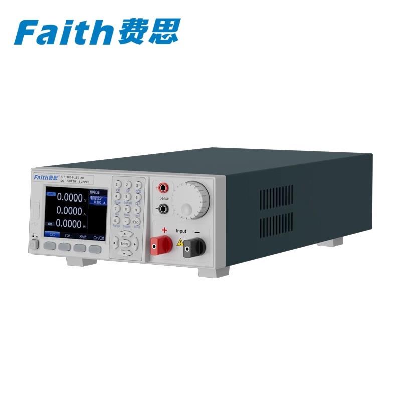 Faith费思可编程直流电源FTP3015-600-5