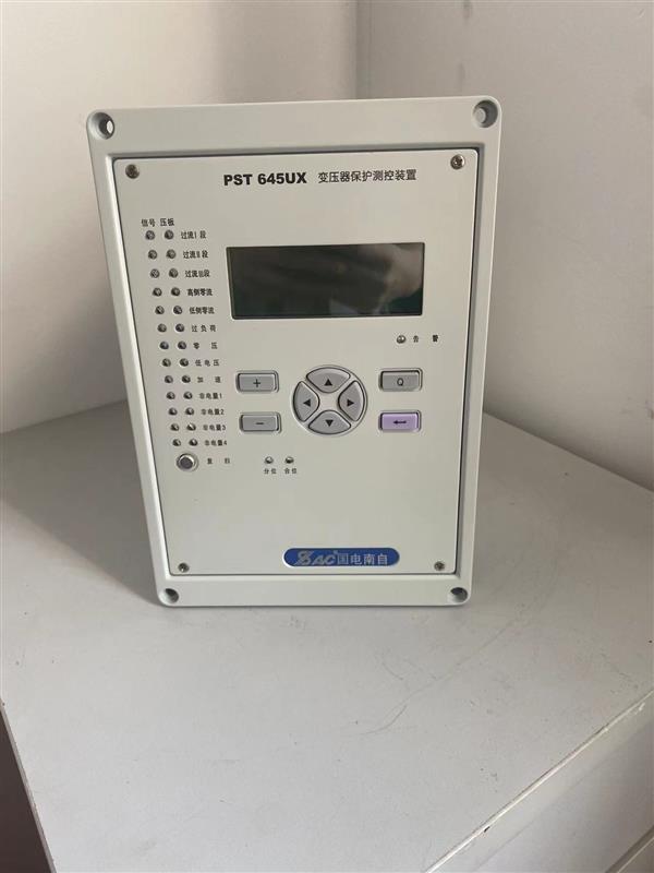  国电南自PST 645UX 变压器保护测控装置