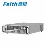 Faith费思大功率可编程直流电源FTG120-010