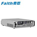Faith费思大功率可编程直流电源FTG120-010