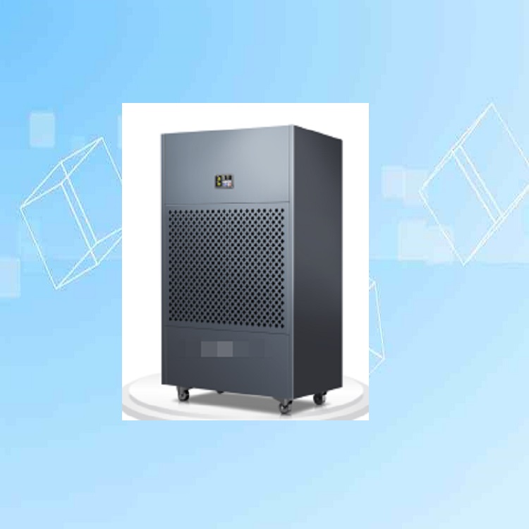 工业除湿机 型号:HP-20SK 