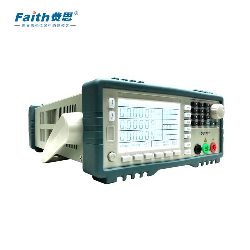 Faith费思精密程控直流电源FTL3010
