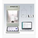 全自动表界面张力仪型号:FR030-Q1000