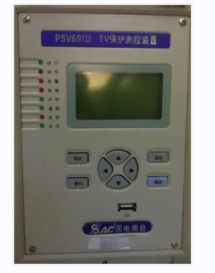 国电南自 PST693U变压器保护测控装置