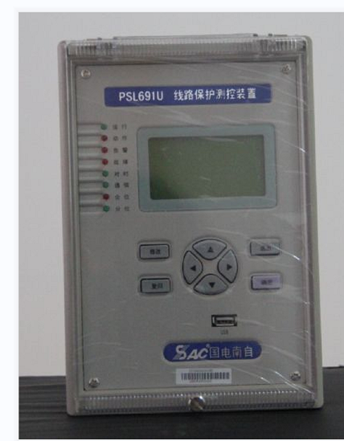 国电南自 PST693U变压器保护测控装置