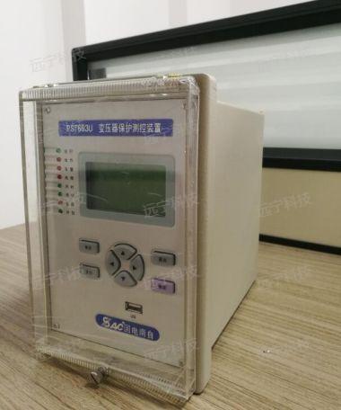 国电南自 PST693U变压器保护测控装置