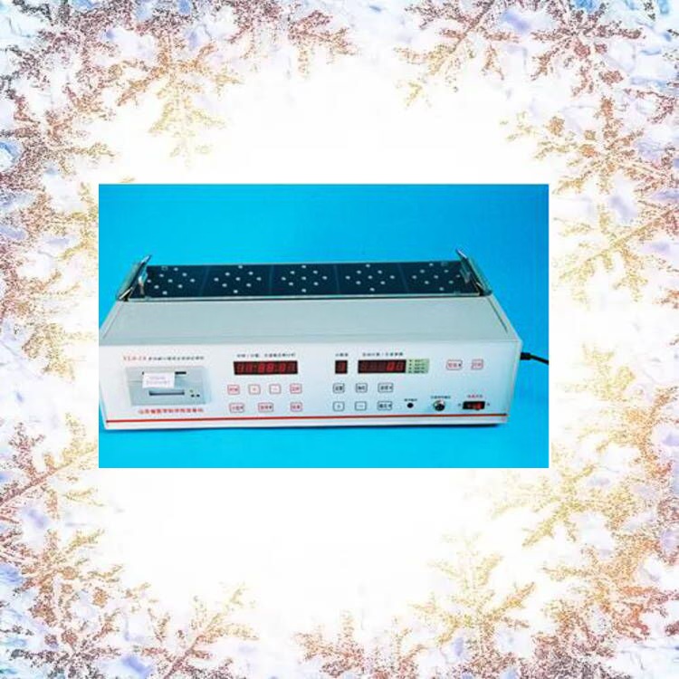 多功能小鼠活动记录仪  型号:YLS-1A