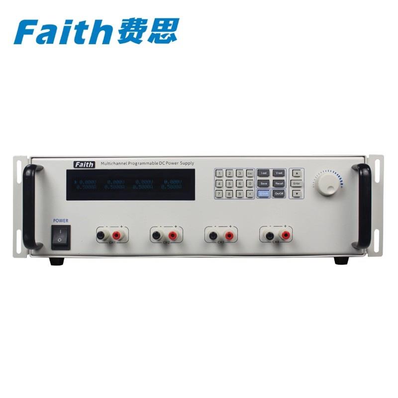 Faith费思精密程控直流电源FTL3010-4X