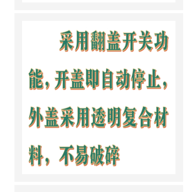 复合转子离心机 型号:NKNi5-LX-200B
