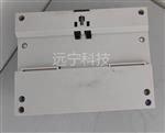 国电南自PSL400数字式线路保护测控装置 (PC 测控)