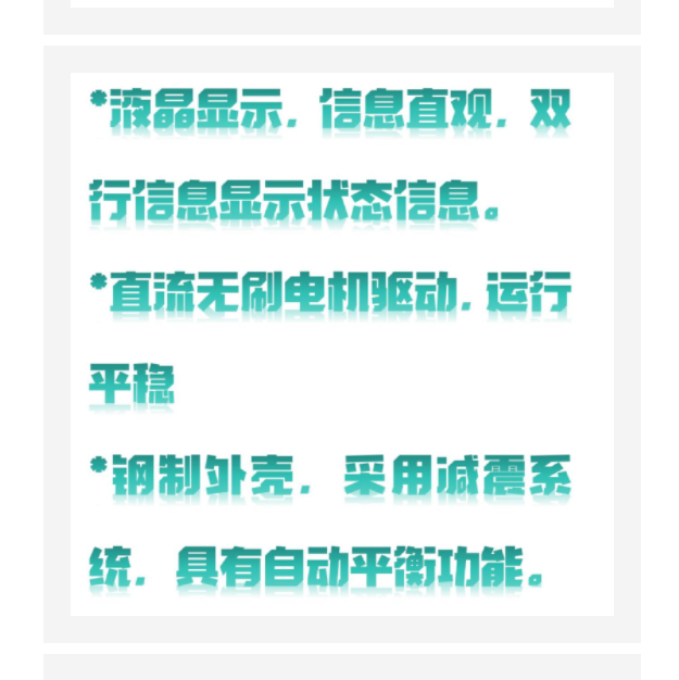 台式自动平衡离心机 型号:YL11-CenLee4K