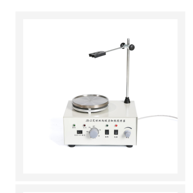 定时双向磁力加热搅拌器 型号:HJR08-JB-2