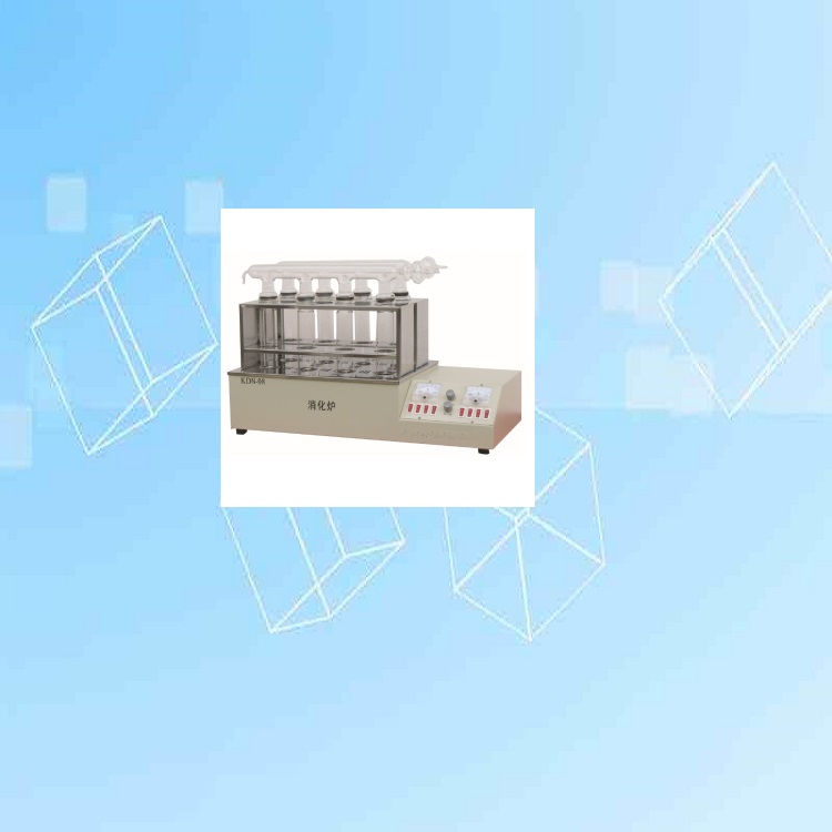 8孔數(shù)顯型消化爐 型號:KDN-08C