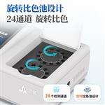三体宏科 食品多参数检测仪