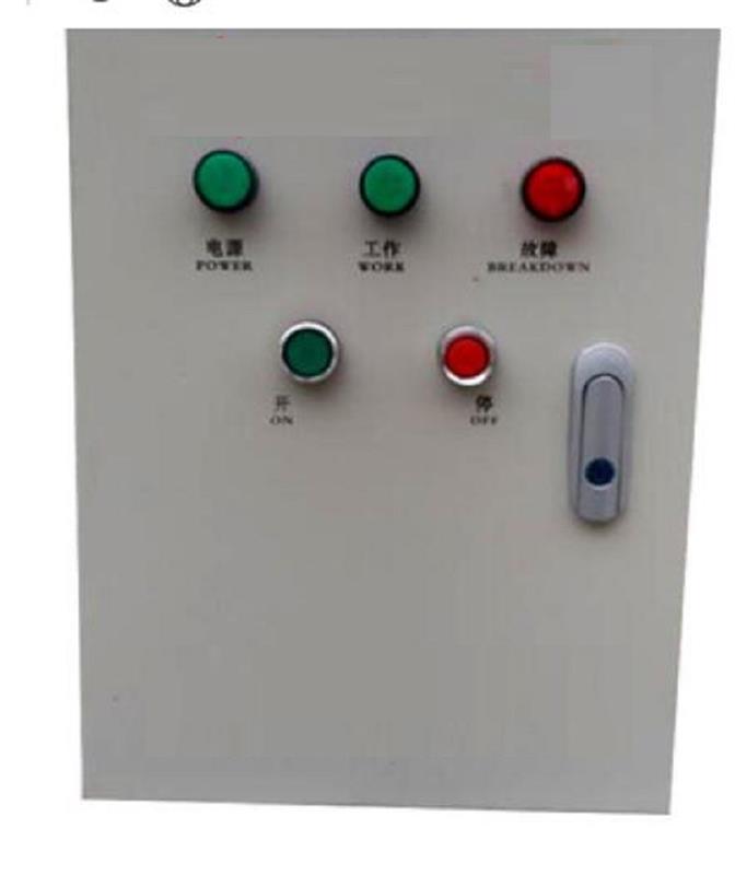 粉料自動取樣器 型號:CT5-P/500A
