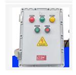 防爆粉料自動取樣器 型號:HQ599-JY-400
