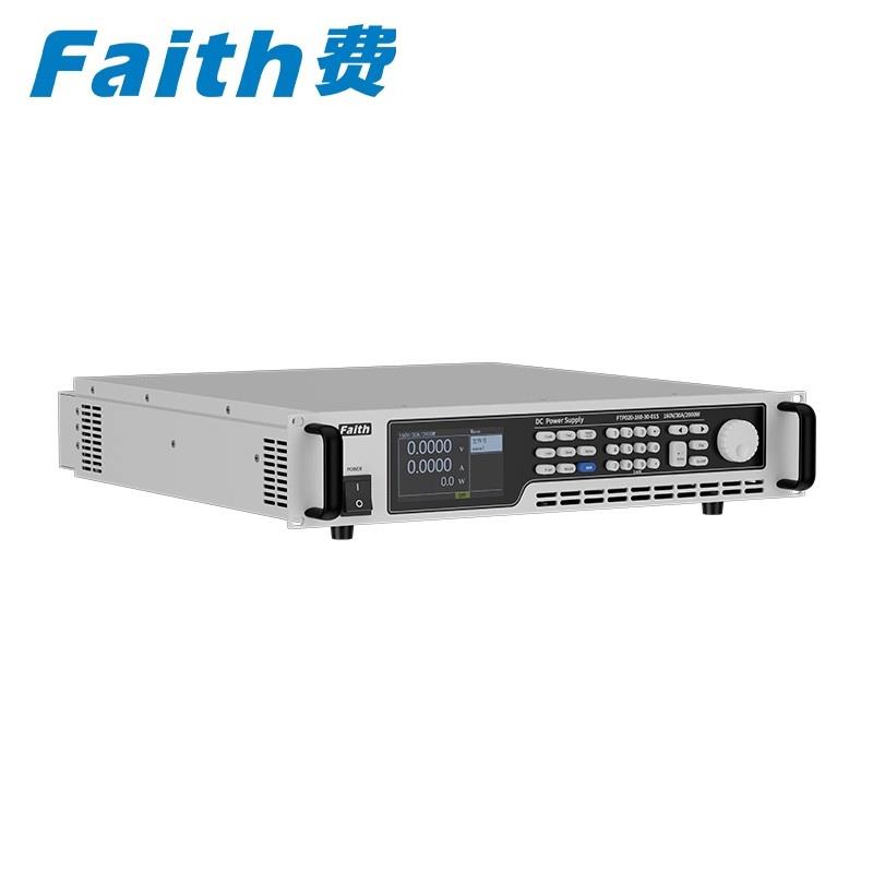 Faith费思可编程直流电源FTP032-800-8