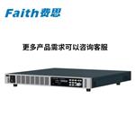Faith费思宽范围直流电源FTP1180-2000-018