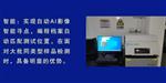 XRF-650T X荧光射线膜厚分析仪 镀层检测仪