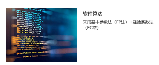 GC-MS3200型气相色谱 质谱联用仪