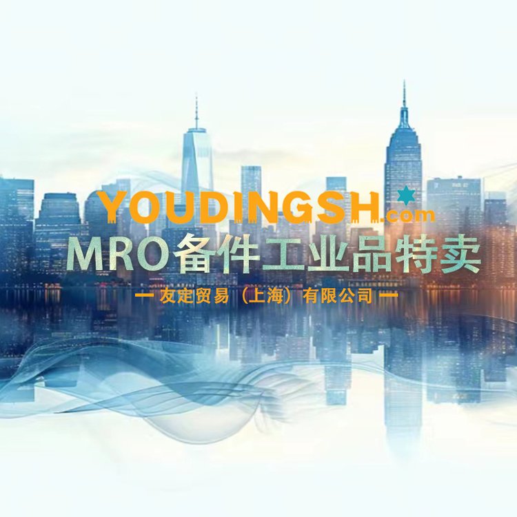 DGPT2/附带适应环境温度低于-20°C