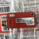 漫反射傳感器Leuze特點HT46C/4P-M12