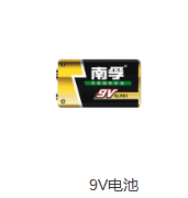 CPL8100B  低频电流探头