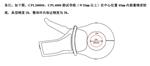 CPL2000 低频大电流探头