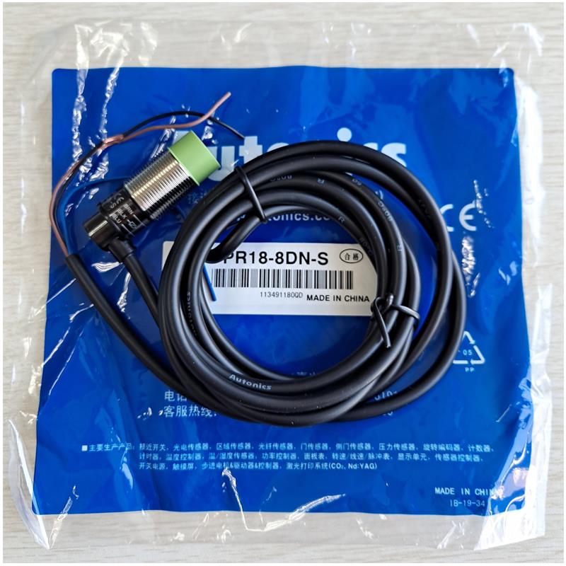 AUTONICS接近开关PR18-8DN-S价格沈阳现货