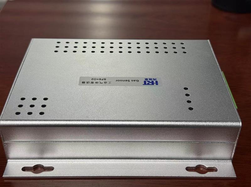 多合一空气质量检测模组CRK-702S