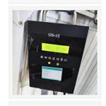 振动转速测量仪 型号:KM1-CZS-5