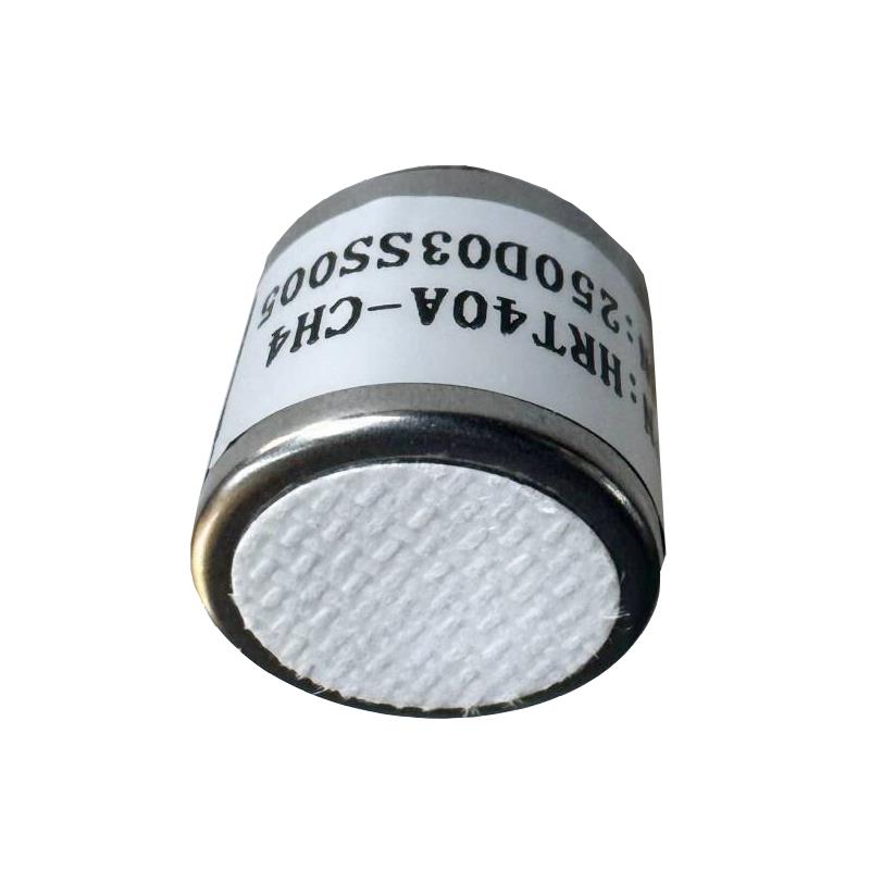 红外甲烷传感器HRT-40A-CH4