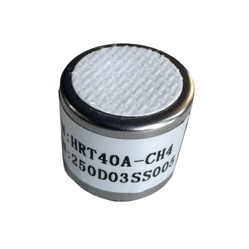 红外甲烷传感器HRT-40A-CH4