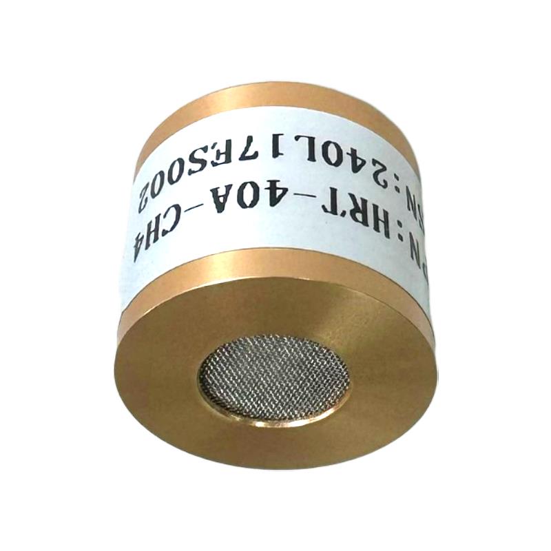 红外甲烷传感器HRT-40A-CH4