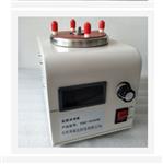 吳茵混調(diào)器 中西器材 型號:YD83-YD-2000B 
