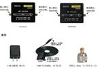 EM5020A  系列射频放大器