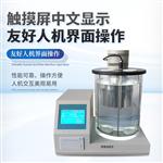 石油密度测定仪