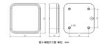 100m无人机定高测距雷达RA100