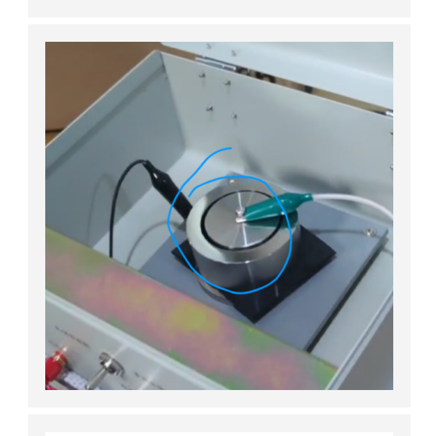 橡膠體積電阻率測(cè)試儀 型號(hào):BY122-EST121