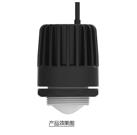 40m水位测距毫米波雷达RR04B