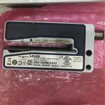 安全光幕劳易测MLC510R40-450安装使用