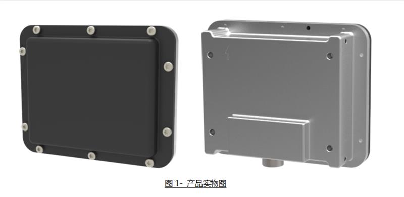 SR08毫米波测速雷达24GHz流速仪
