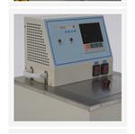 不锈钢恒温水浴 型号:ZM01-SYC-1015D