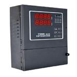 在线氢气检漏测定仪 型号:S7200