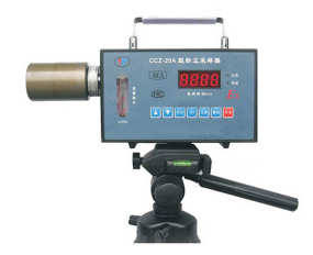 粉塵采樣器 型號(hào):CCZ20