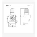 大功率声光报警器 型号:HHG05-TGSG-025B