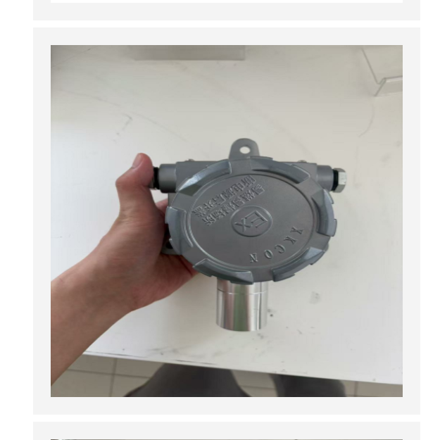 防爆一体化温湿度检测仪 型号:XKCON-MT-WS