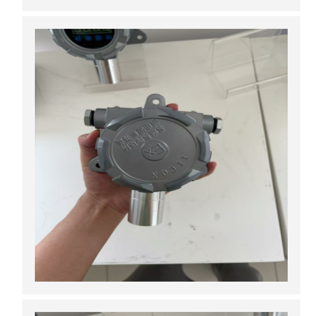 防爆一体化温湿度检测仪 型号:XKCON-MT-WS